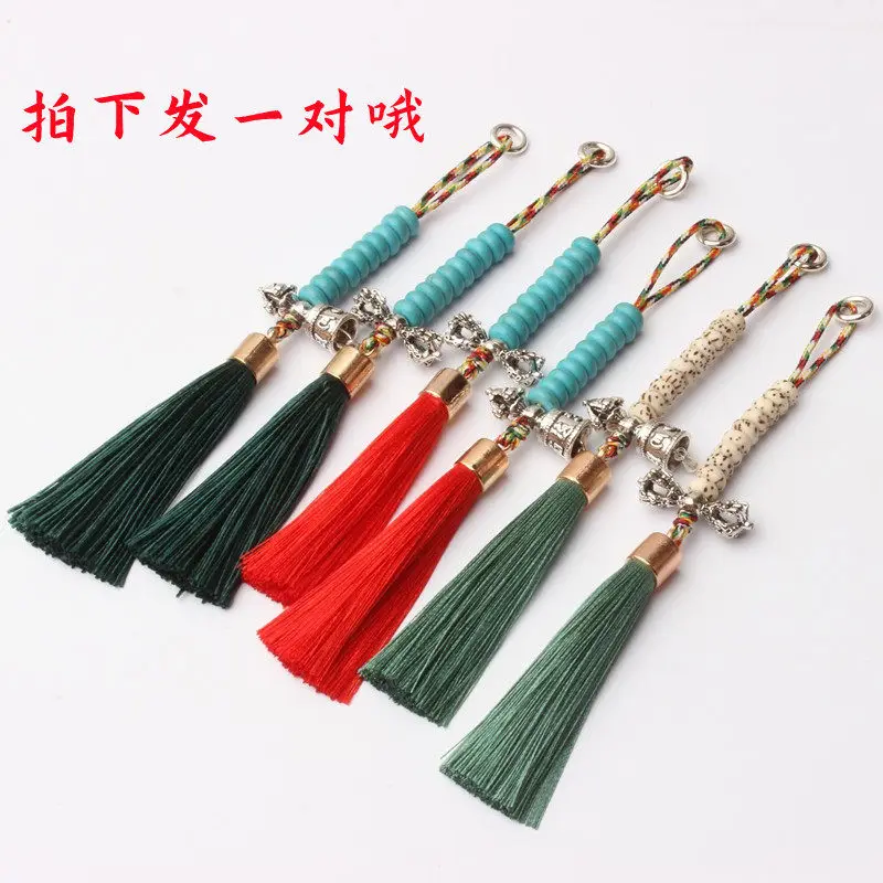 

Tibetan Silver Brass Tassel DIY Counter Side Hanging Pendant Star Moon Vajra Bell Turquoise Beads Bracelet Very Fine Great Gift