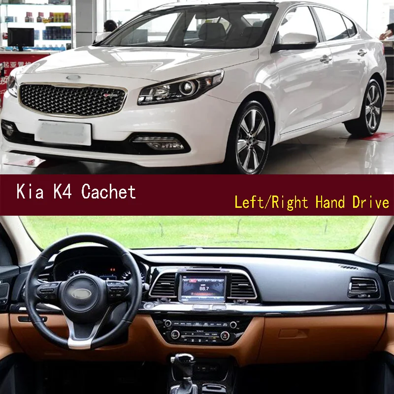 

For Kia K4 Cachet Dashmat Dash mat Dashboard Cover Instrument Panel Sunscreen Pad Ornaments
