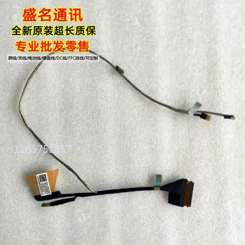 Replacement Laptop Display Cable for HP ProBook X360 11 G3 EE 6017B1099501 Compatible with Notebook Screen Flex Ribbon Cable