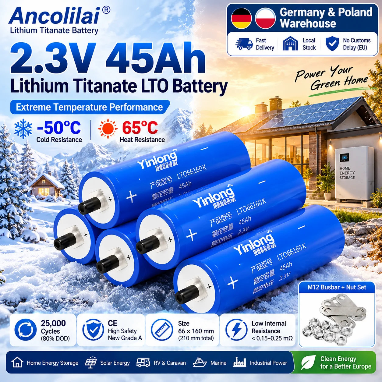 Cella batteria Yinlong LTO 66160K al titanato di litio, tensione nominale 2,3V 45Ah, capacità effettiva 37-45Ah, per pacchi batteria per cabine remote, durata ciclica 30.000 cicli al 80% DOD,