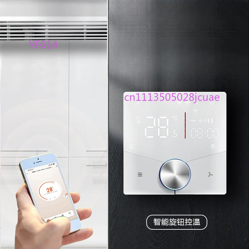 

WiFi Water Machine Central Air Conditioning Thermostat Intelligent Digital Display Fan Coil Temperature Adjustable