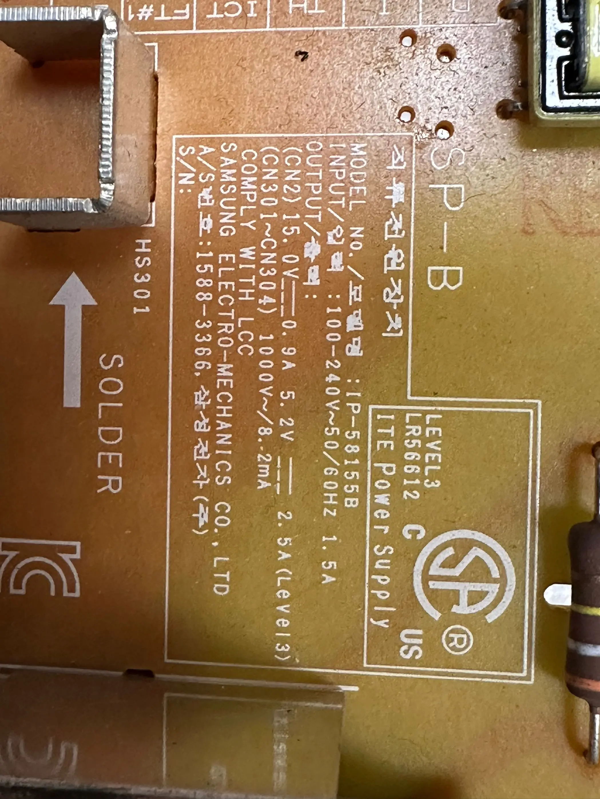 اختبار جيد ل P2370HN مجلس الطاقة ، LS23EMCKU XF EM23TS IP-58155B ، وحرية الملاحة