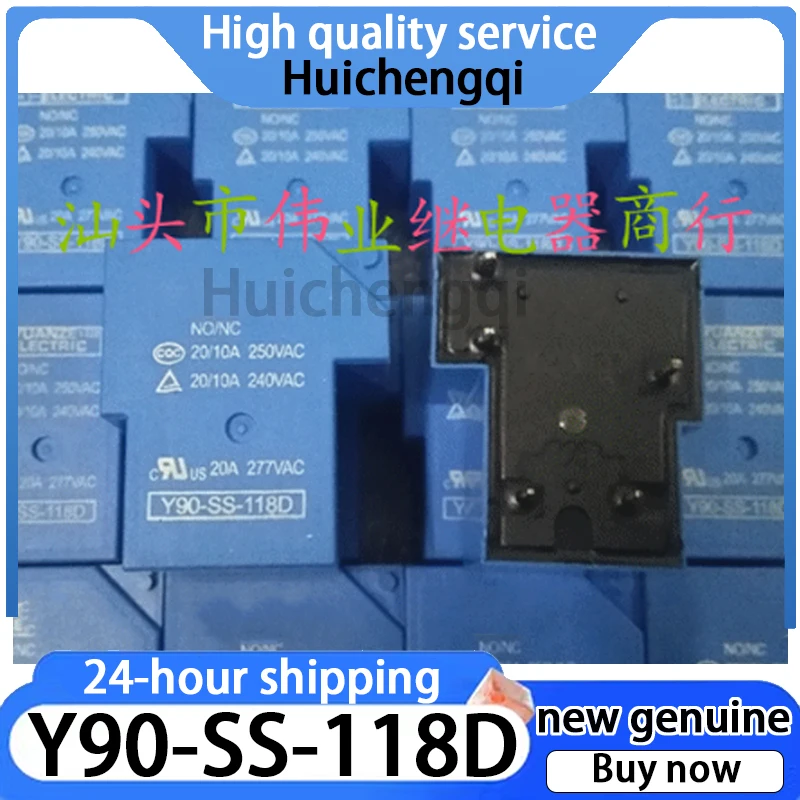 1 peça relé especial de fogão eletromagnético genuíno original Y90-SS-118D