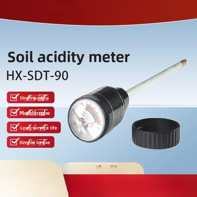 

HX-SDT-90 Soil acidity meter