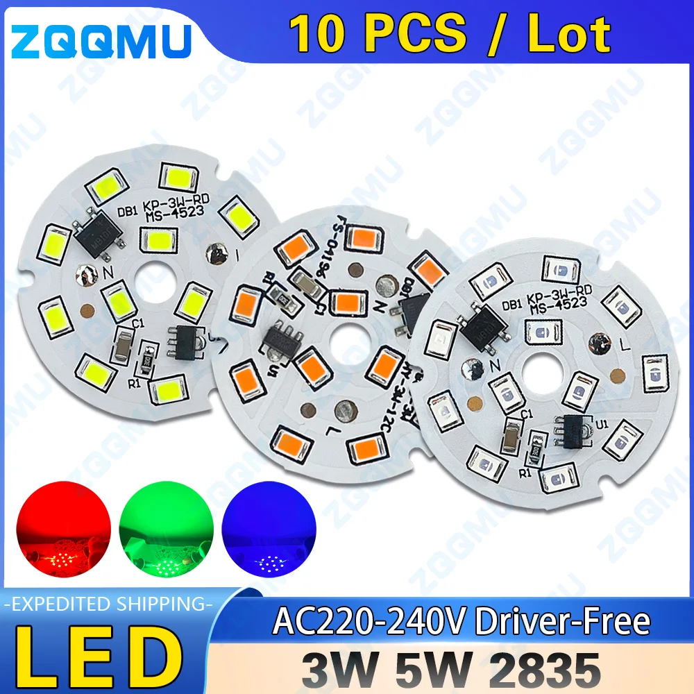 3W 5W Red Light Blue Light Green Light AC220V Driver-Free Constant Current Light Board PCB DIY Bulb Light Source Light Board