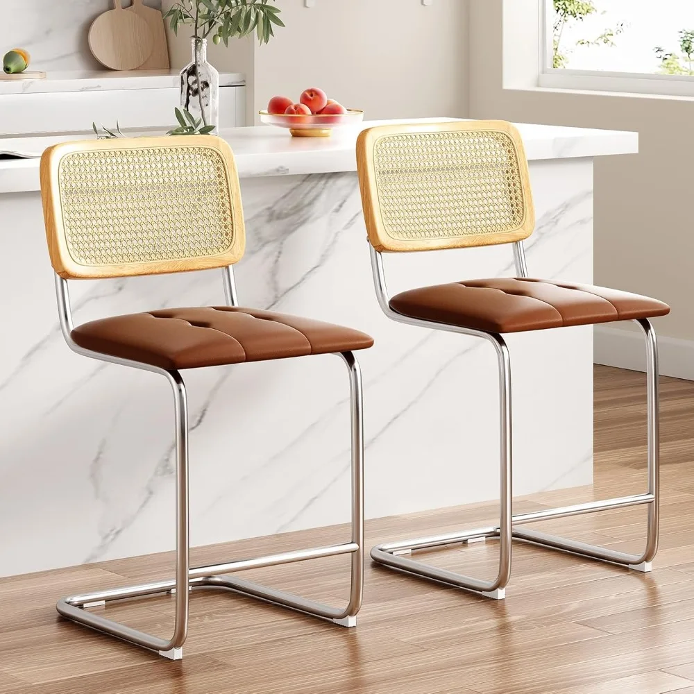 

Counter Height Bar Stools Set of 2, Upholstered PU Leather Barstools with Rattan Back, 24 inch Stools Armless Bar Chairs for Ki