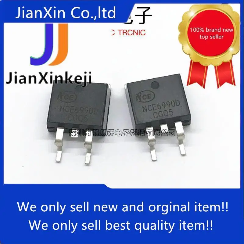 10pcs 100% orginal new NCE6990D NCE field effect MOSFET tube N tube 90A 69V patch TO-263