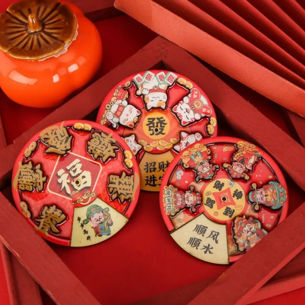Chinese Turntable Refrigerator Magnets Woodwork Rotatable Wealth God Fridge Magnets Traditional Jubilant Refrigerator Magnets