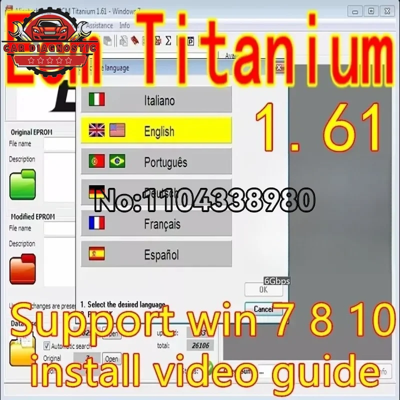 New WinOLS 4.7 Auto Repair Software with 93GB Damos Files ECM Titanium 26100 Imm service Tool V1.2 And Installation Video Guide