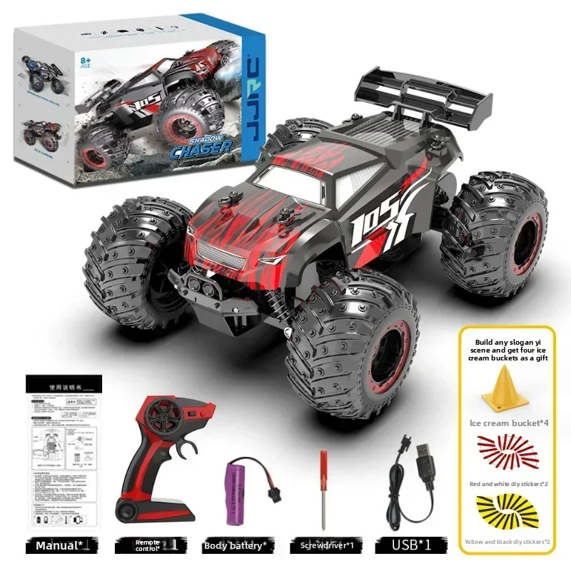 

1:18 Q105 RC CAR Dual Motor Drive Climbing 2.4G High Speed Car Drift Car Electric RC Off RoadToy Gift