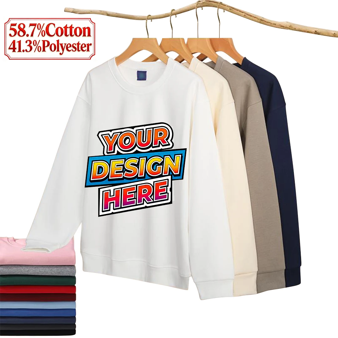 300gsm Pring Your Design Brand Autunno Felpe Personalizzato Allentato O-Collo da uomo Pullover in cotone Oversize Basic Solid Felpa con cappuccio