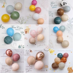 5-18in Doubled Beige Balloons Decoration Wedding Baby Shower Decor Mustard Ournt Orange Balloons Bridal Shower Birthday Backdrop