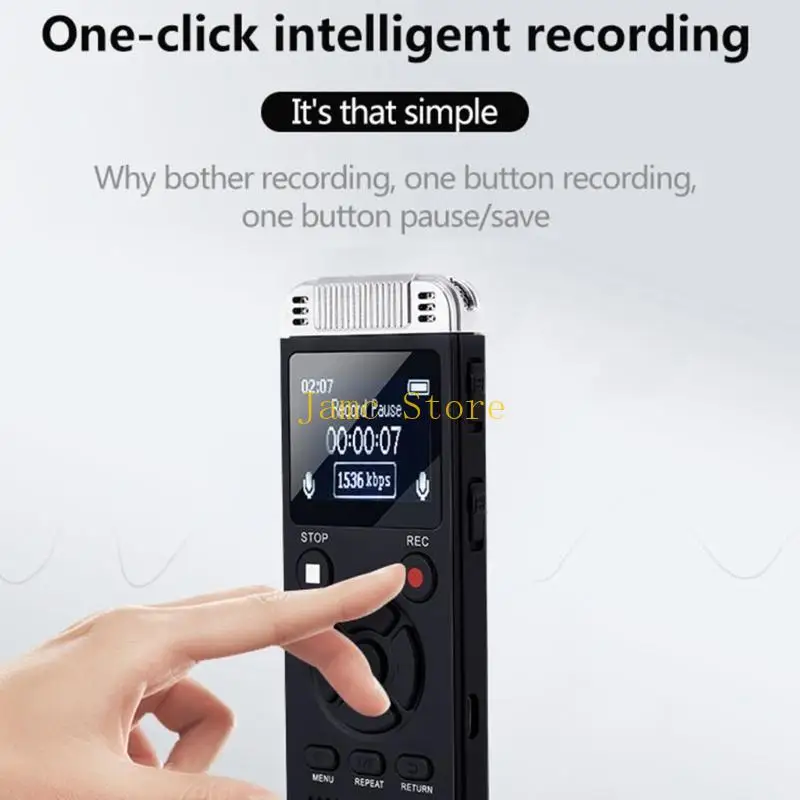 LX0B Advanced Recor…