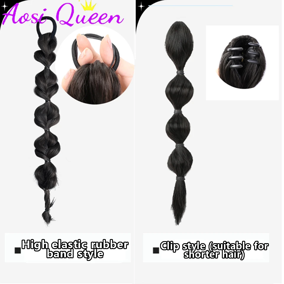 AOSI Synthetic hair fiber heat-resistant ring ponytail bubble ponytail wig clip-on hair extension ponytail wig