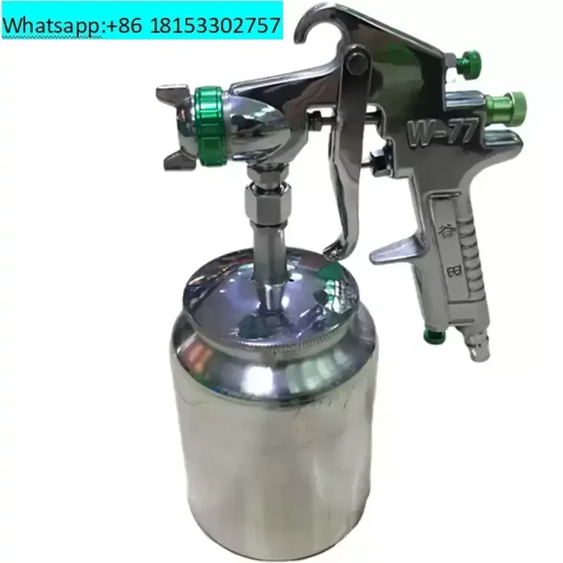 W77-3S spray gun, high atomization spray gun, pneumatic 3.0 lower pot nozzle 2.5