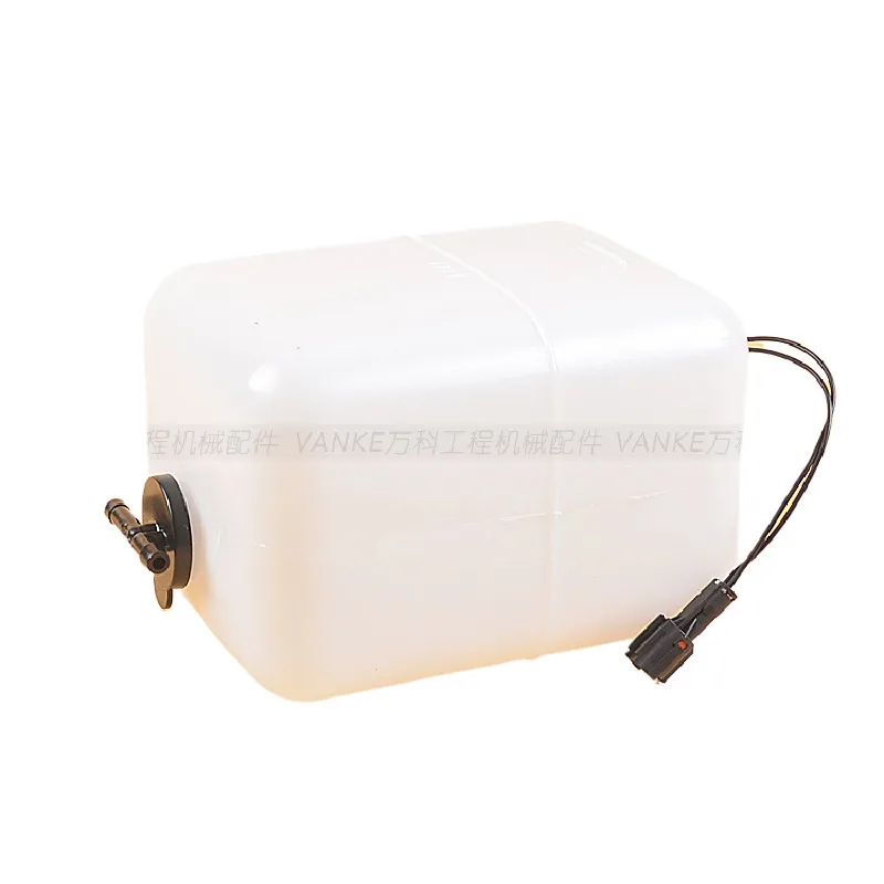 

Kato HD700/820/1430 auxiliary water tank HD450/512/1023 expansion water tank auxiliary kettle return kettle excavator accessorie