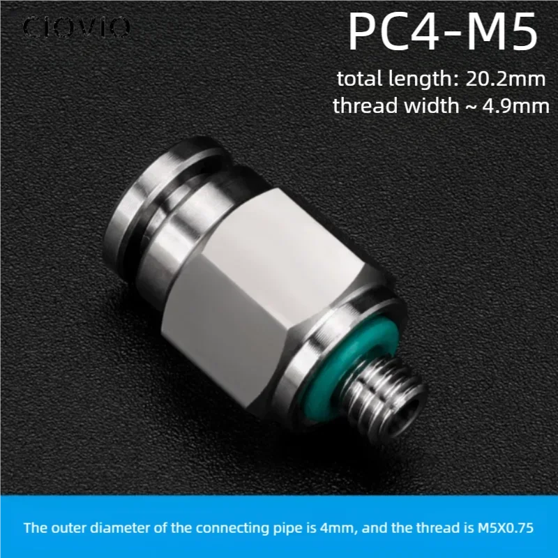 PC4 Быстроразъемное соединение воздушной трубы Быстроразъемное соединение Воздушный компрессор Резьба воздушного насоса Прямая сквозная PC4-M5 PC4-01 PC4-02