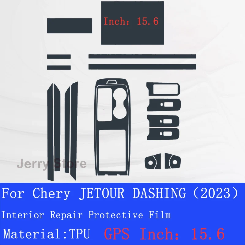 For Chery JETOUR DASHING (2023) Car Interior Center Console Transparent TPU Repair Film Protective Anti-scratch Sticker