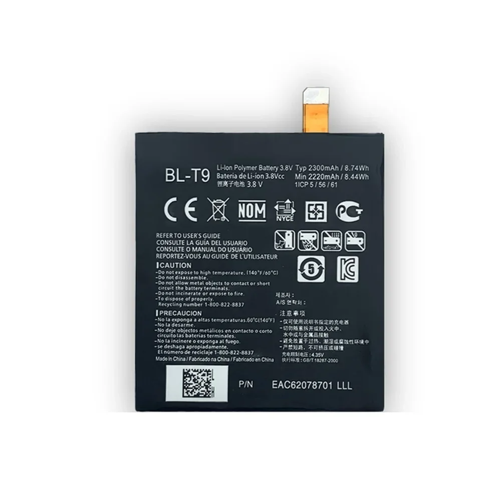 BL-T9 New Replacement Battery For LG Nexus 5 E980 Nexus G D820 D821 Phone BLT9 2300mAh Internal Li-ion Batteries With Tools