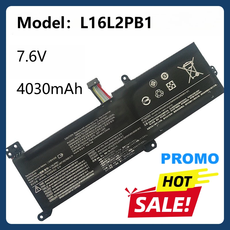 

Lithium Battery for Lenovo L16L2PB1/PB2, Xiaoxin Chao 5000 L16M2PB1/BP2, C2PB2 Laptops