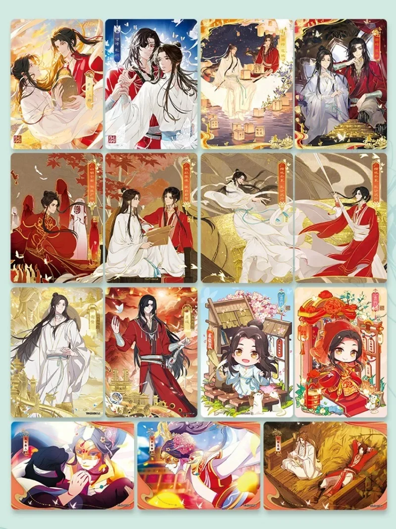 KAYOU Tian Guan Blessing Cards Elegance Chapter Peach Blossom Lantern Collector Set Official Limited Edition Collectors Gift Box