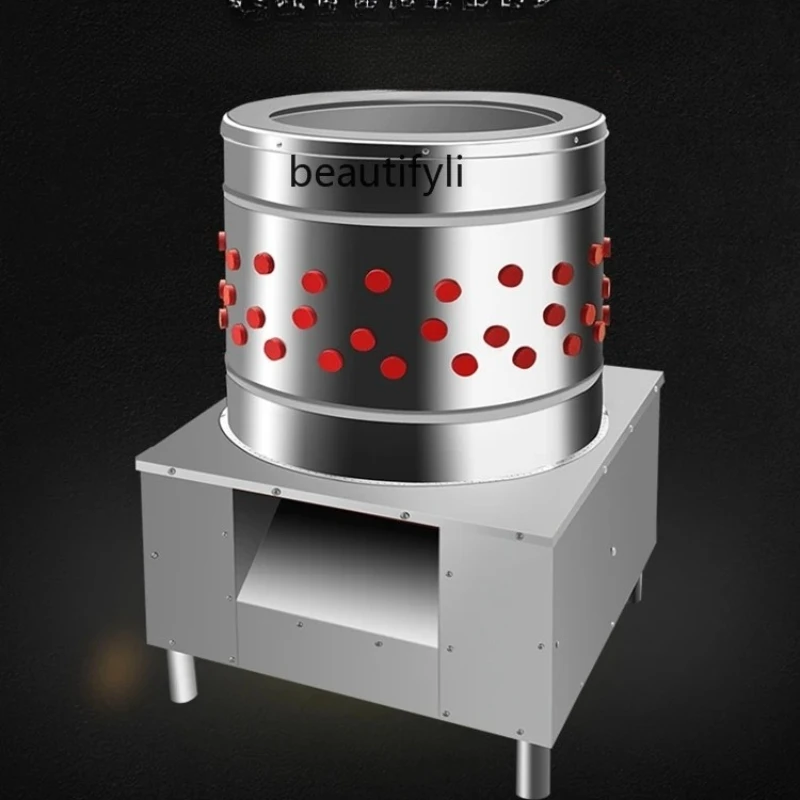 

Automatic poultry hair removal machine, commercial large-scale hair removal machine, commercial hair removal machine