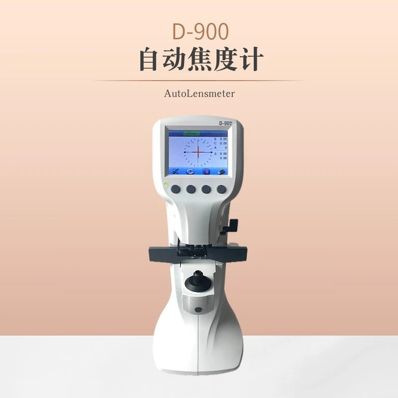 Pocket mini optical store top inspection instrument, optical lens degree one degree instrument