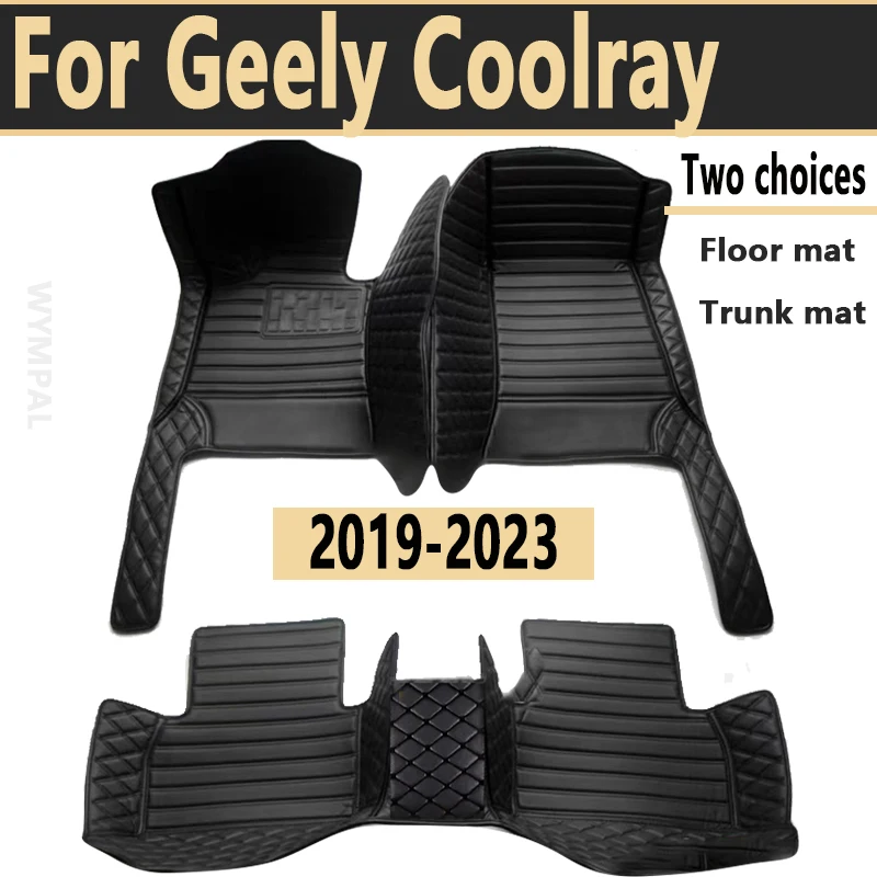 Car Floor Mats For Geely Coolray 2019 2020 2021 2022 2023 Custom Auto Foot Pads Automobile Carpet Cover Interior Accessories