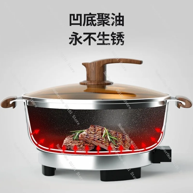 Non Stick Maifan Stone Color Electric Hot Pot Multifunctional Home Electric Wok Steamer Cooker All in One Plug In Frying Pan