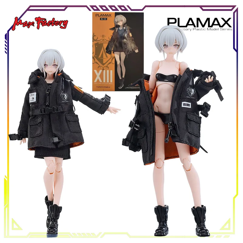 Max Factory Origina… - image