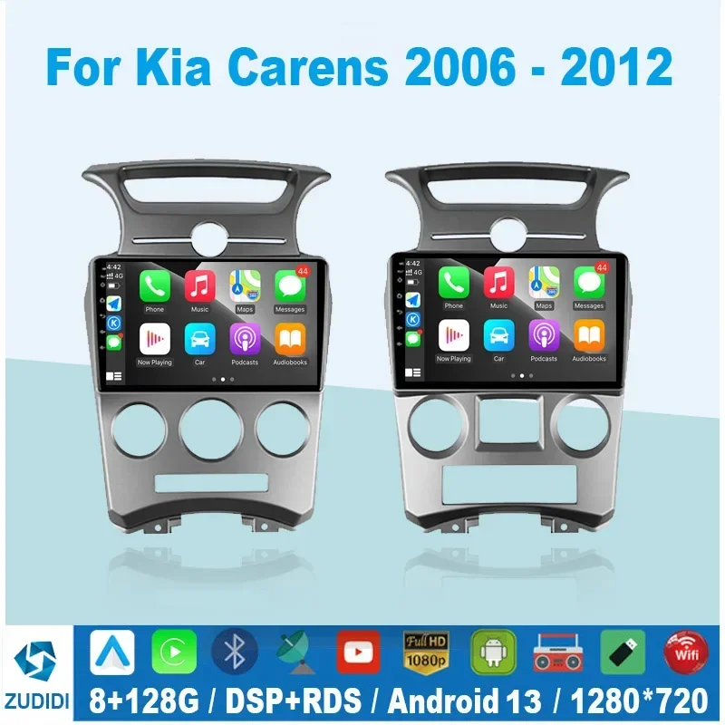 

Car Radio for Kia Carens 2006-2012 Autoradio Multimedia Video Player Stereo Station 1 2 Din Android 13 Audio Carplay