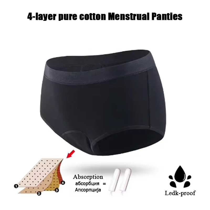 

4Layer Heavy Flow Menstrual Panties Ladies pure cotton Period Physiological Underwear Absorbency Leak Proof Incontinence Panties