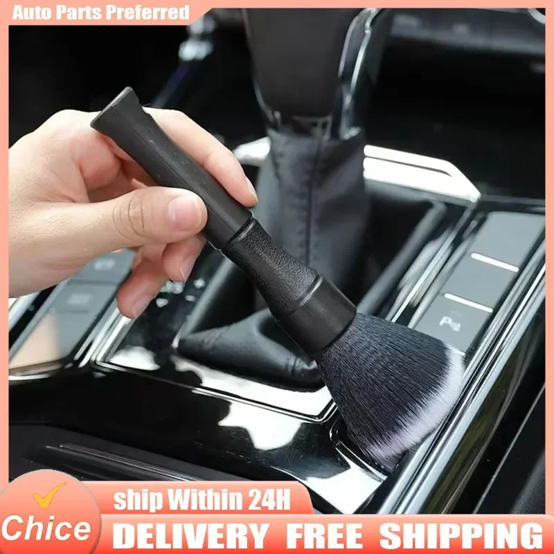 1PCS Automotive Det… - image
