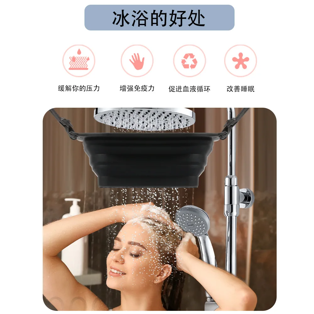 Ice Shower Ice Bath Water Chiller Rapid Cooling Portable Ice Bath Folding Cold Silicone Shower For Bathing Ice Shower Attachment