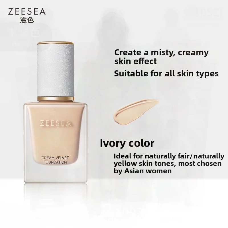 ZEESEA Small Milk Skin Foundation Liquid Concealer - Moisturizing Oil Control Velvet Cream Long-lasting 01 Ivory White 02