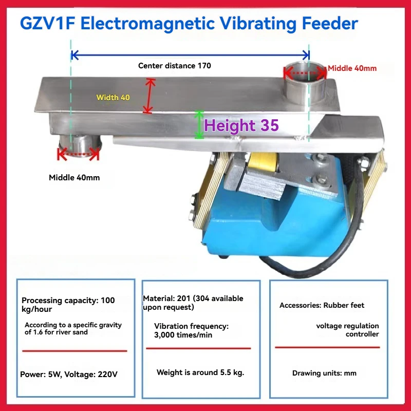 New Electromagnetic Vibration Feeder Micro Feeding Stainless Steel Food Electromagnetic Vibration Feeder