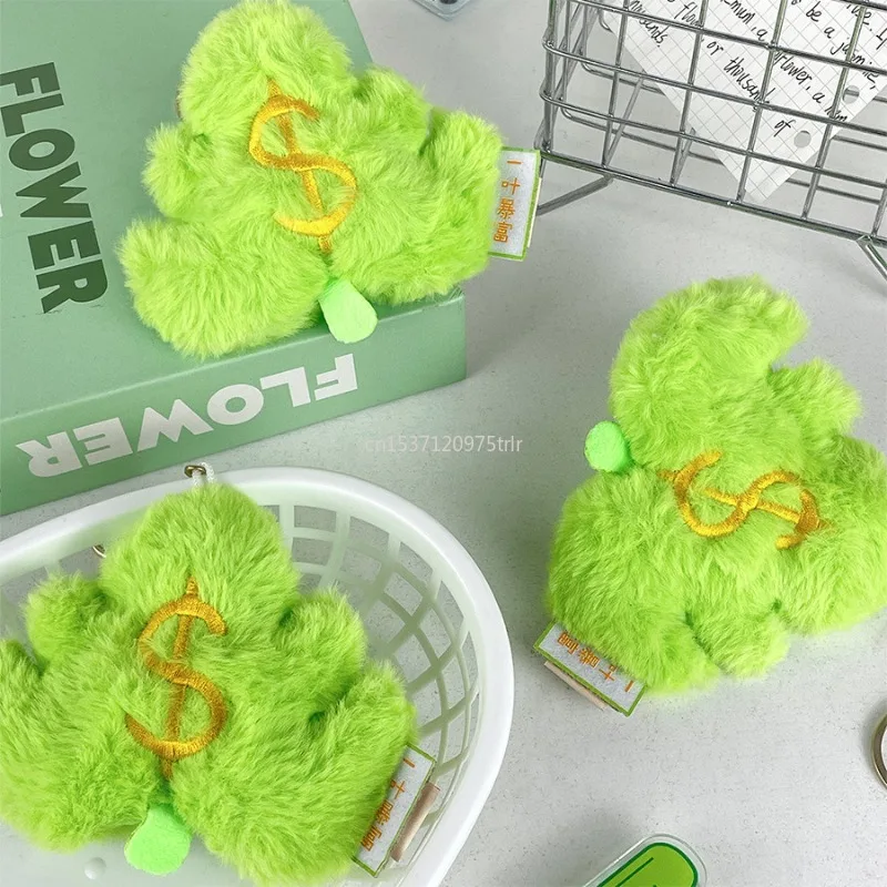 Fashion Plush Leaf Keychain Cartoon Leaf Keychain Pendant Exquisite Backpack Decoration Accessories Gifts Birthday Gift 2025