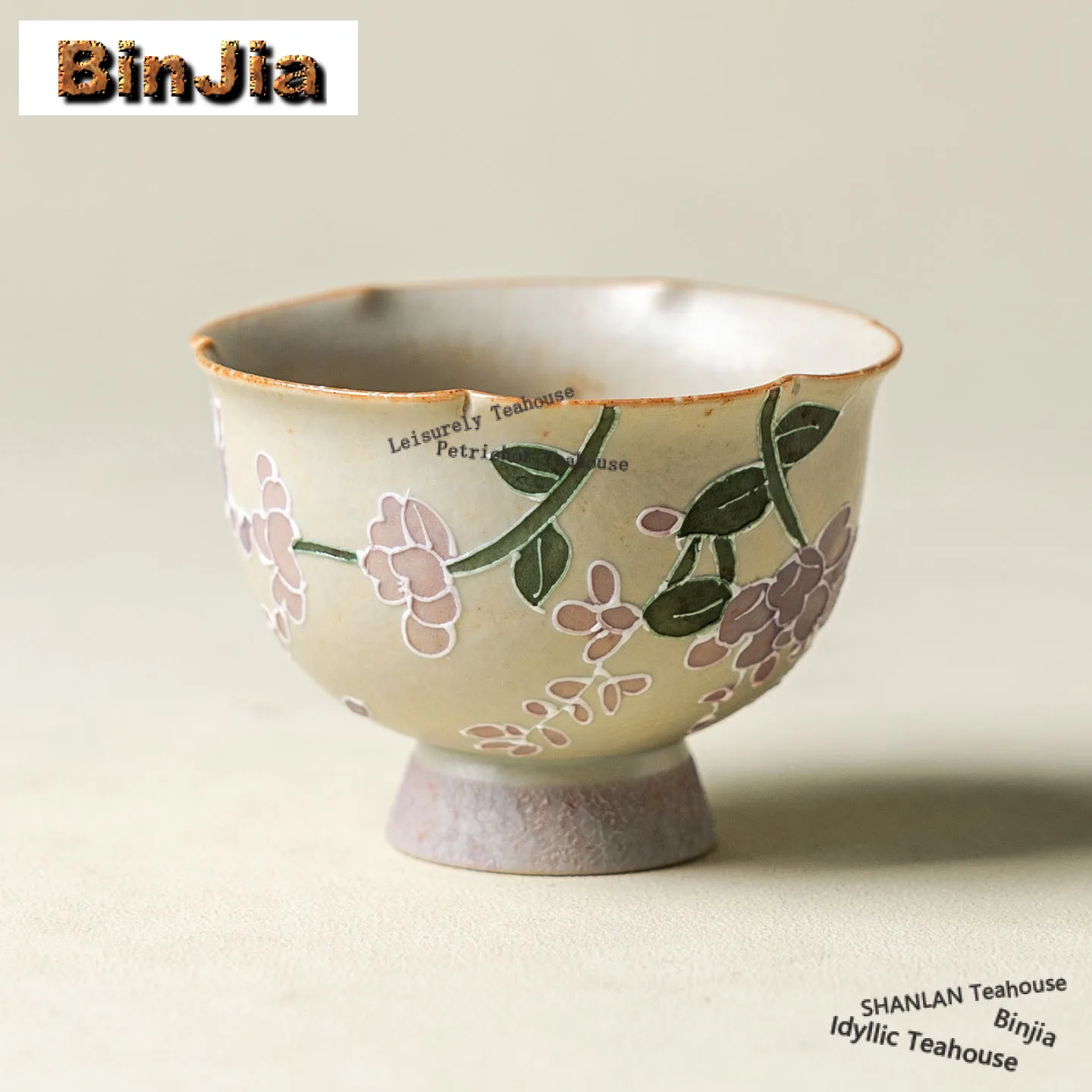

70ml Hand-painted Wisteria Flower Teacup Zen Tea Bowl Beautiful Tea Cup Tea-tasting Fragrance Cup Jianzhan Master Cup Teaset