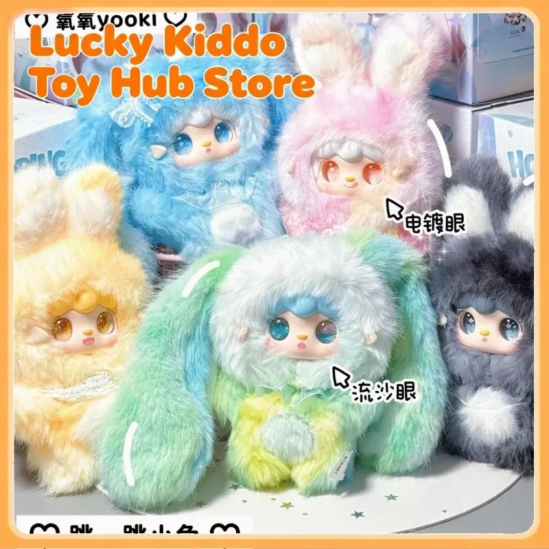 

Горячая подлинная серия Yooki Hopping Bunny, модная слепая коробка, игрушки, коллекционные кавайные куклы-кролики, брелок, орнамент, загадочная коробка, подарки