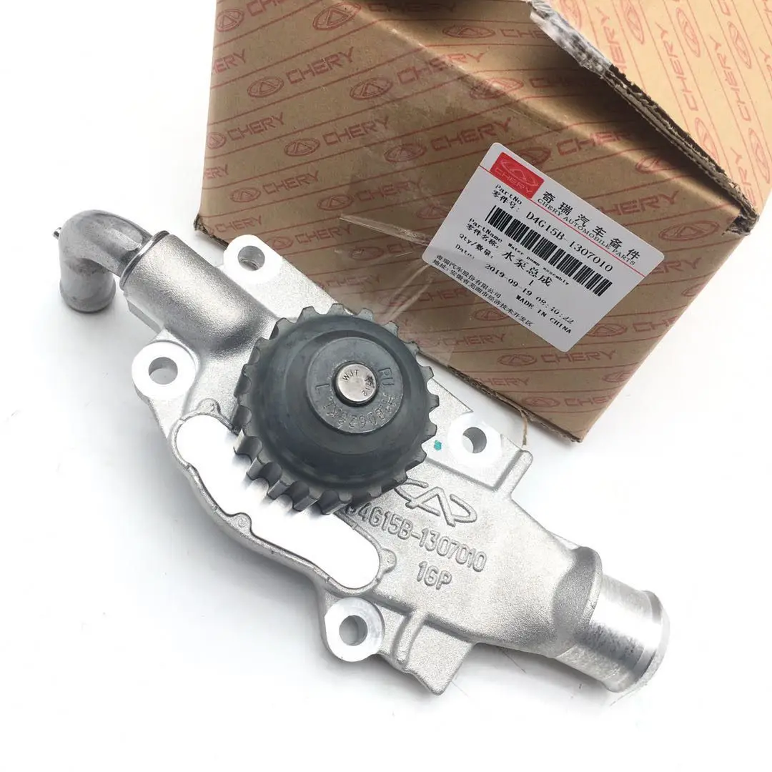 

Genuine Engine Water Pump for Chery Tiggo2 / Tiggo 3X DR3 1.5 D4G15B Engine D4G15B-1307010