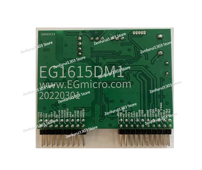 EG1615DM1 Bidirectional inverter DC/DC level dedicated driver board