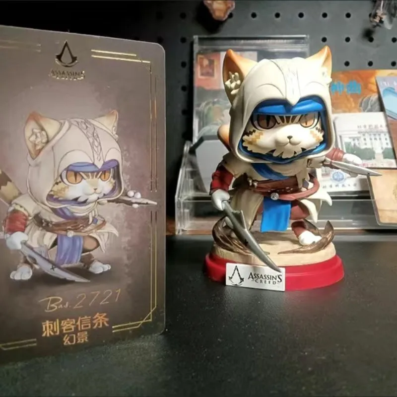 Genuine  12cm WUSTYLE Assassin Meow Strip Basim Shao Jun Authentic Collection Model Animation Character Toy