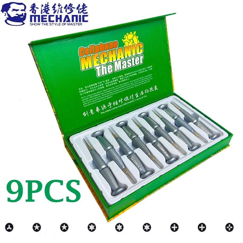 9Pcs new MECHANIC High hardness precision screwdriver plum cross fork computer watch for IPhone bottom internal removal tool