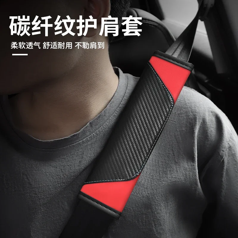 

Suitable for BYD Seat Belt Shoulder Protection, Comfortable and Wear-resistant, Anti Strangulation, and Automotive Accessories