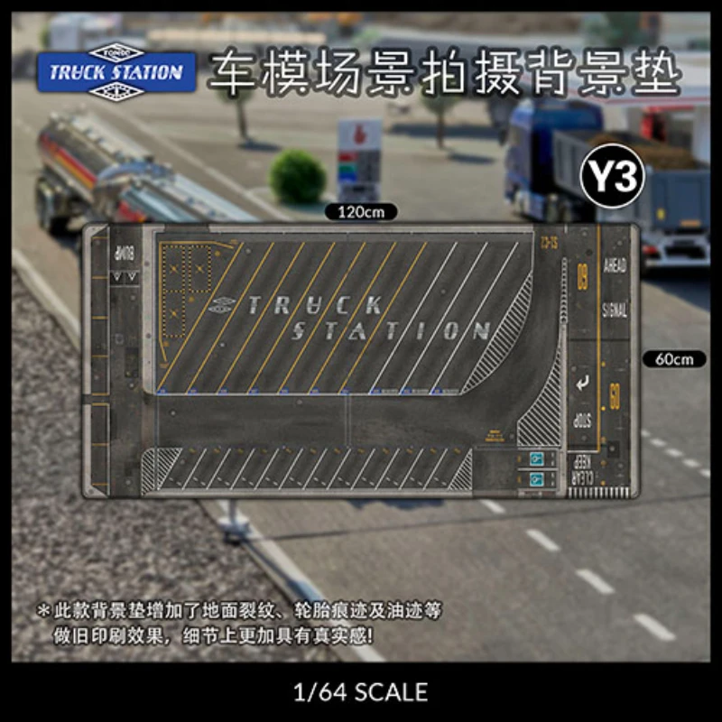 1:64 Scale 120X60cm Car Mat Streets Road Scene Accessory Parking Lot Truck Station Mat For Diecast Vehicle Display Mouse Pad Toy