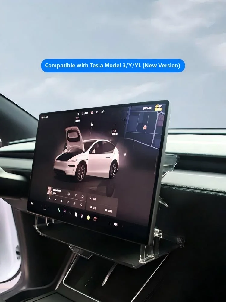 Caja De Almacenamiento Para La Pantalla De Control Central Del Nuevo Tesla Model 3/Yl/Y Juniper, Organizador De Caja De Pañuelos, Accesorios Para El Interior Del Coche — -29%, 15.68€ Coupon, from 36.59€ – 29% descuento – €36.59
