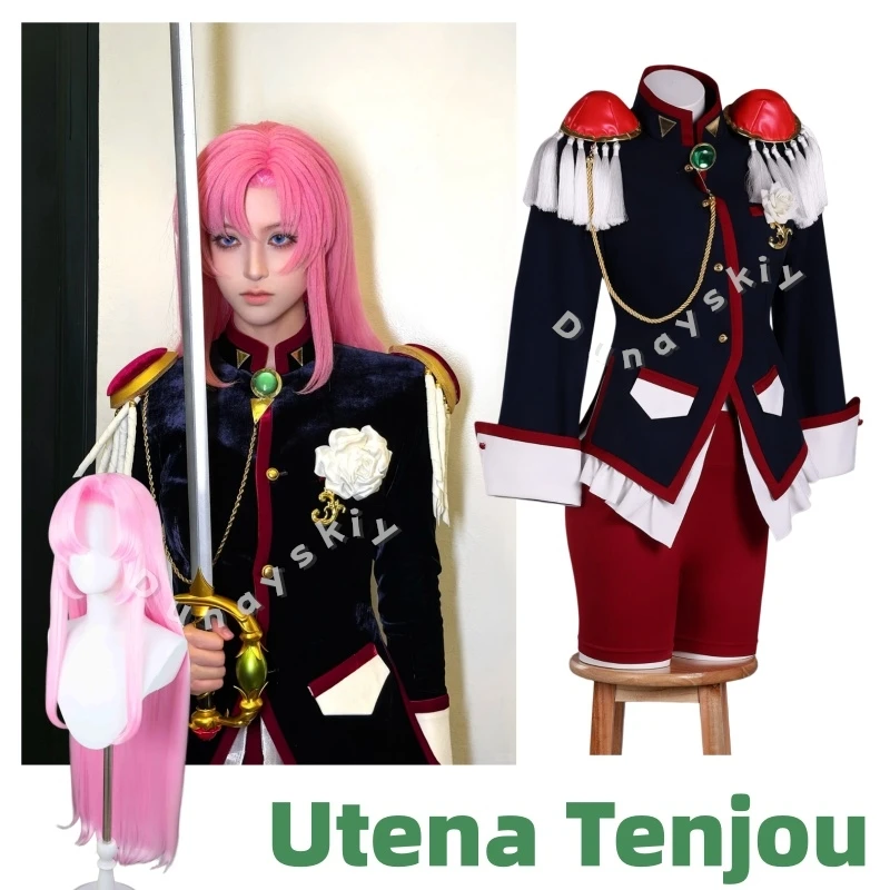 

Revolutionary Girl Utena Tenjou Utena Cosplay Costume Uniform Jacket with Epaulets Halloween Anime Outfit for Women