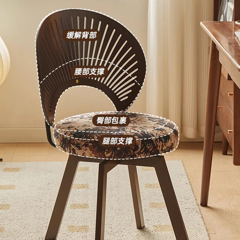 Swivel Computer Chair with PU Leather Cushion Adjustable Height Back Support for Home Office Study Makeup Desk