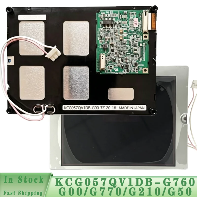 NEW LCD screen for KCG057QV1DB-G760 KCG057QV1DB-G000 G00 G210 G660 G70 LCD Display 5.7 inch Equipment Screen CCFL Backlight