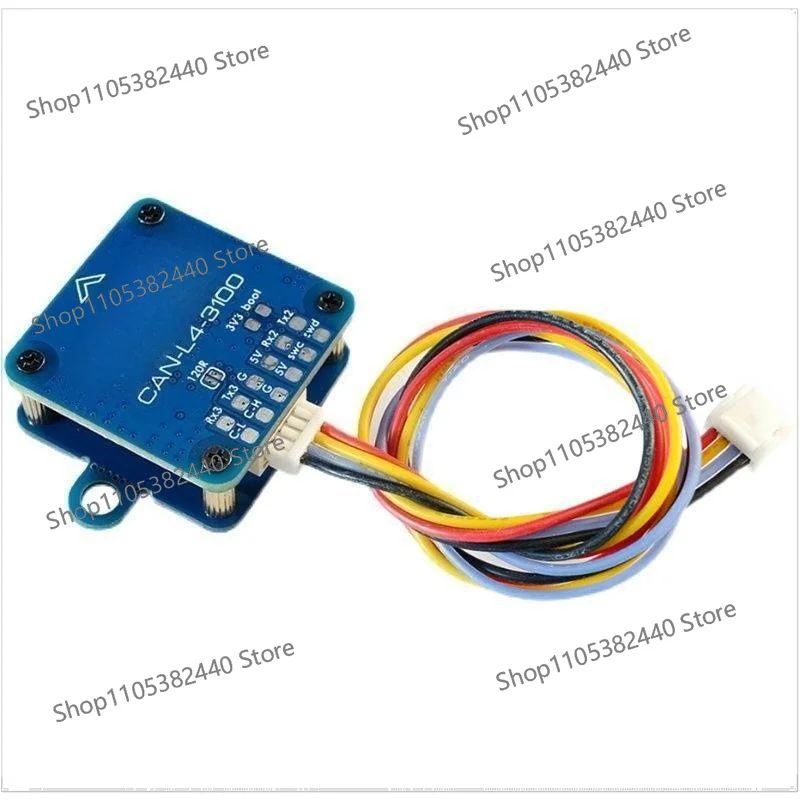 Suitable for CAN-L4-3100 geomagnetic sensor 6g, high resolution, low power consumption, large signal anti-interference